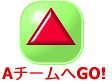 A`[GO! 