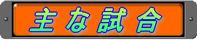 Ȏ