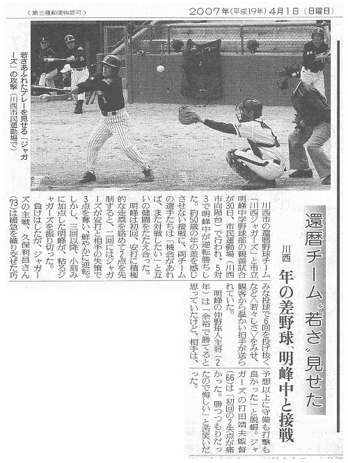 ǔV41ij